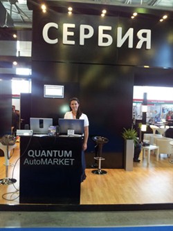 QAM Automechanika 2011